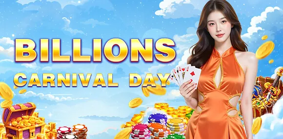 SuperPH Welcome Bonus